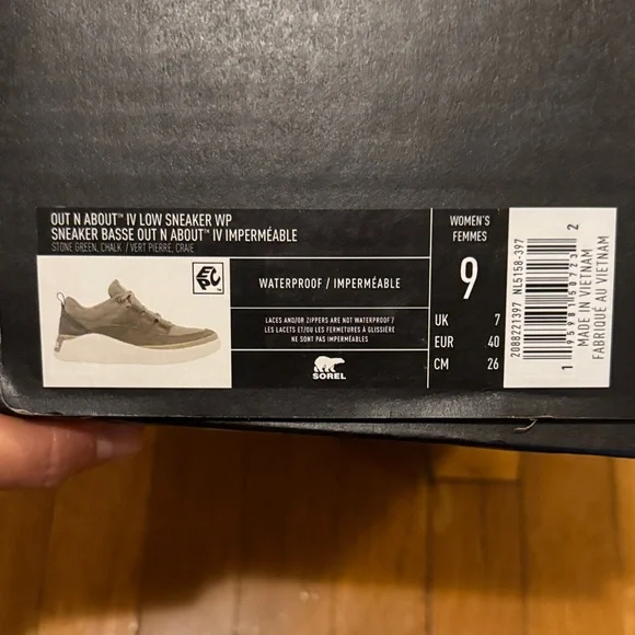 Sorel out n about IV low sneaker, waterproof - Picture 3 of 7